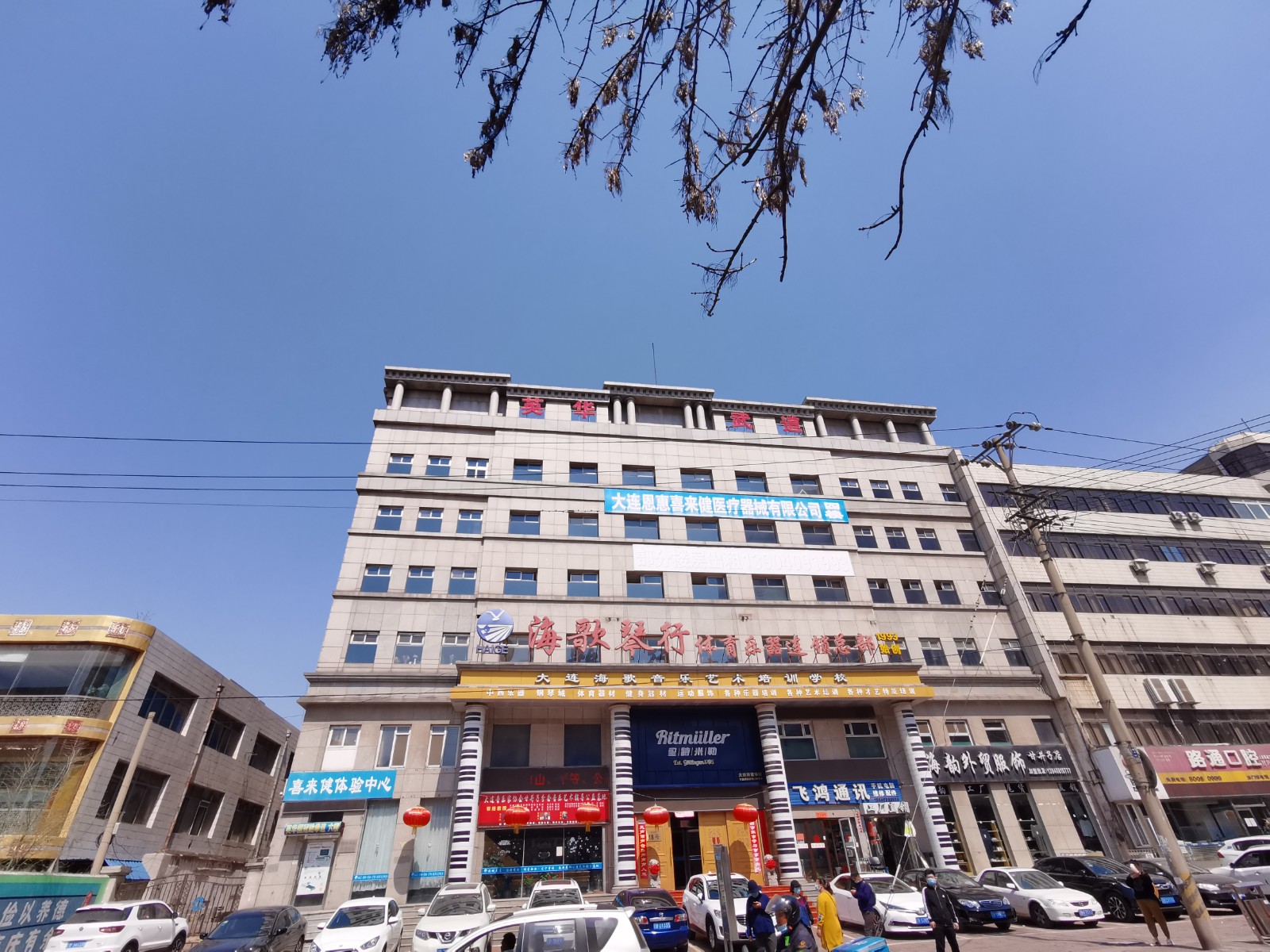 15971289759457.jpg 13.jpg