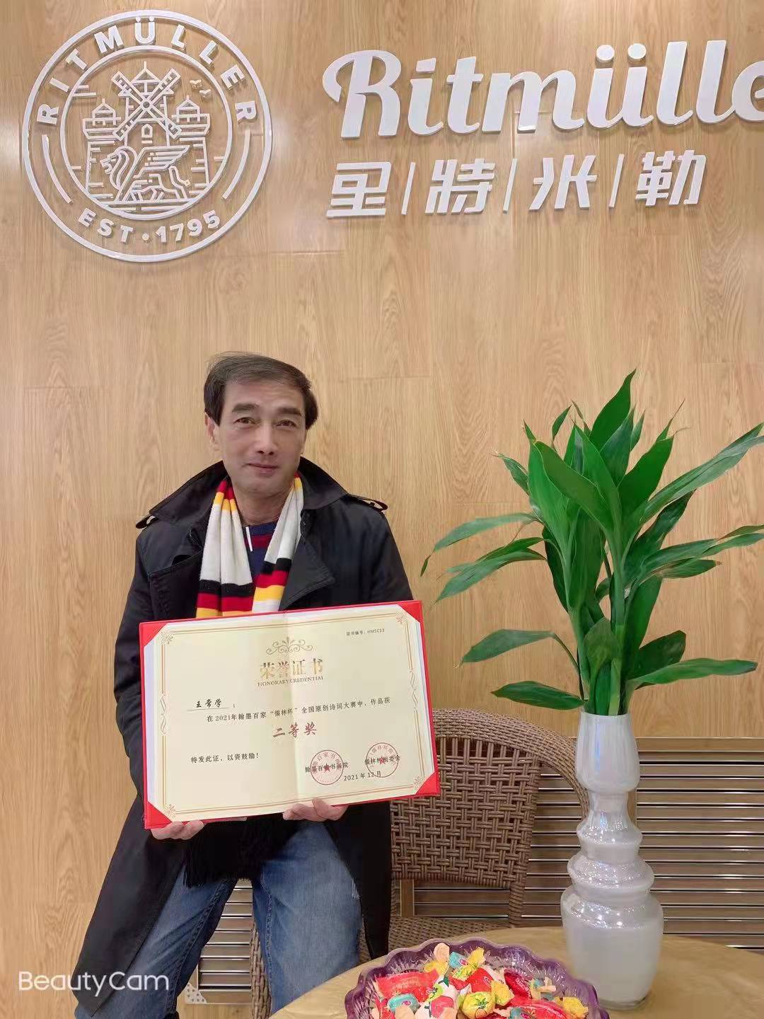 16433559615264.jpg 92b332e7b36b0f823b4bacc43b84eea.jpg