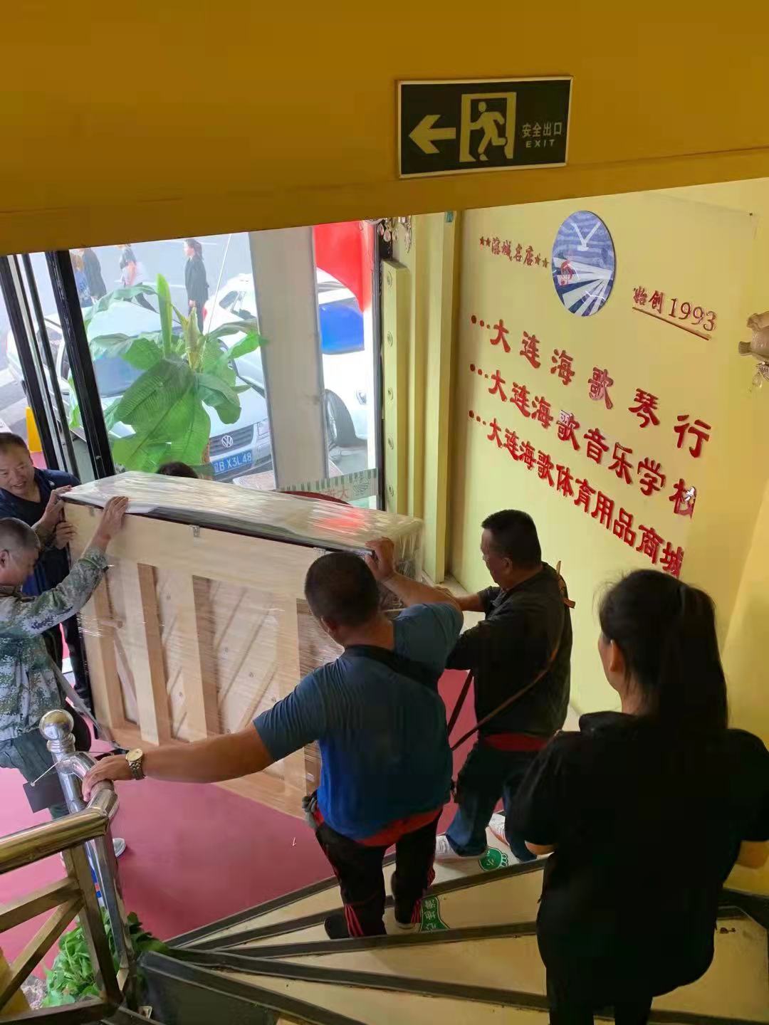 16334895268822.jpg 5a330941df3b0e57afdbbcb33b82ecd.jpg