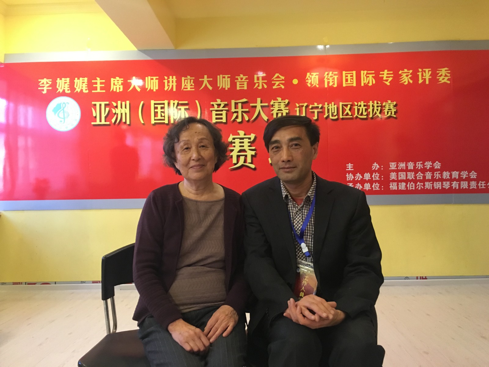 16433577305746.jpg 942ee8897415074db6cc782e534c8b8.jpg