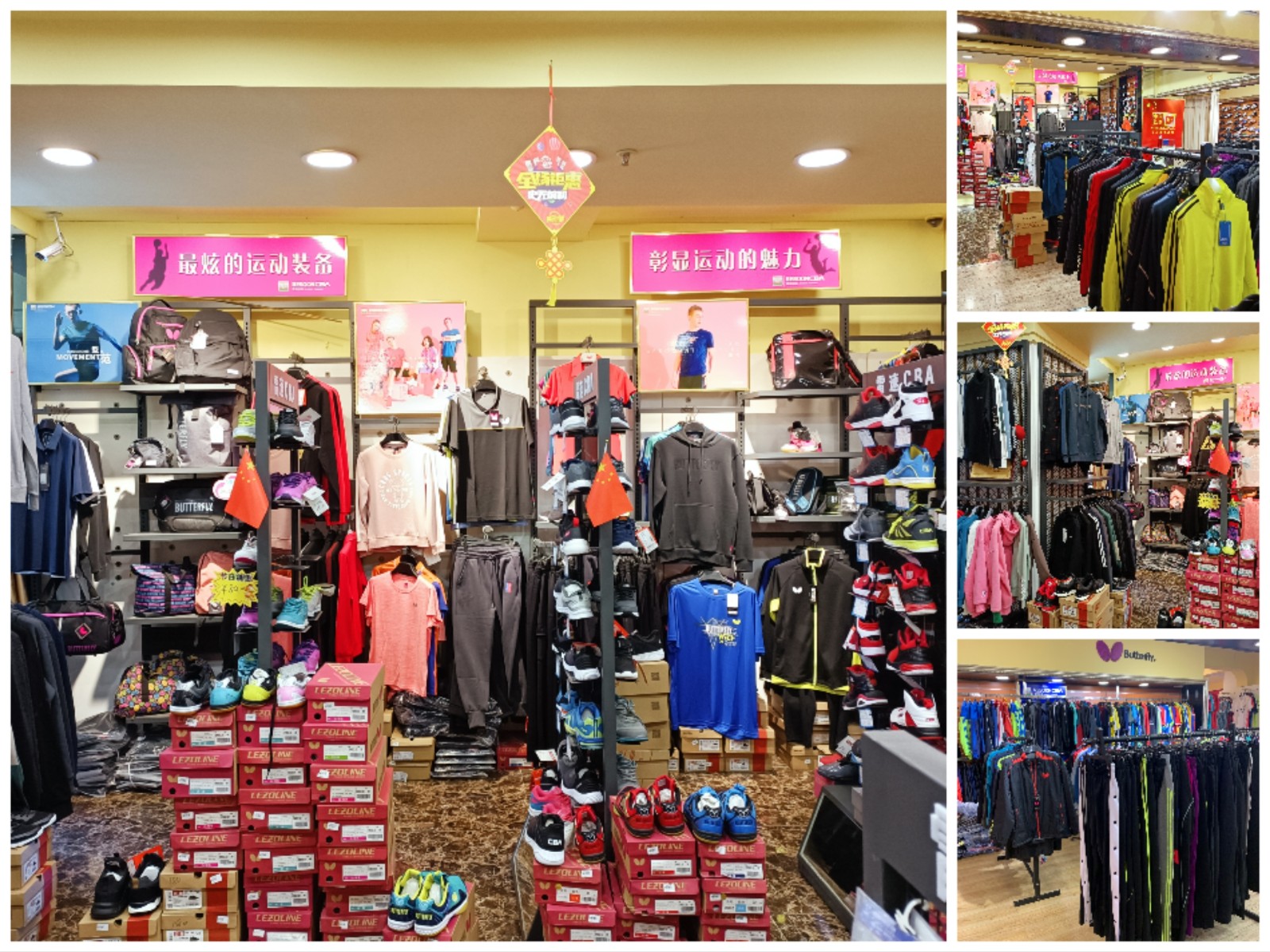 17072067069713.jpg 微信圖片_202402061543032.jpg