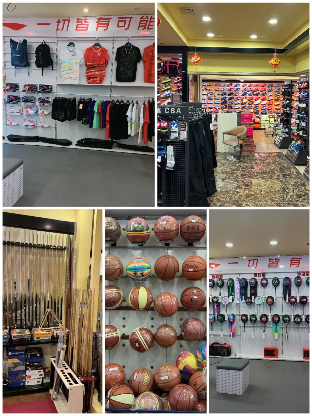 17072067341913.jpg 微信圖片_202402061543034.jpg