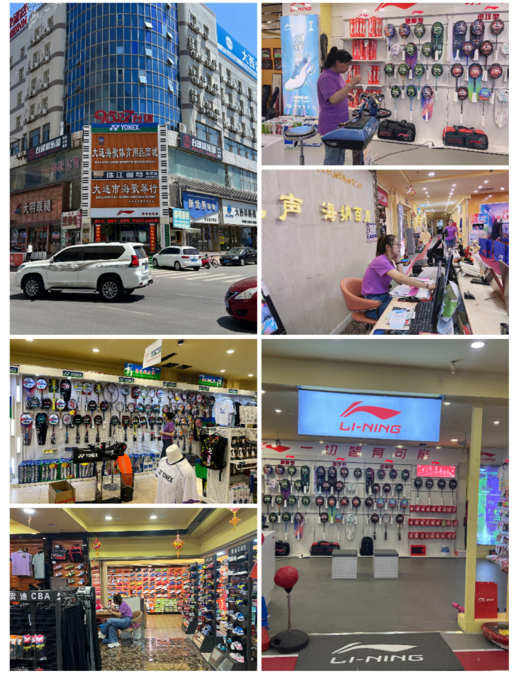 17201424462820.png d8d646179d2830fe5ed5dfb04b2eb0c.png